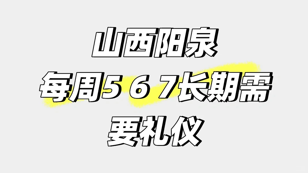 可以中途暂停的象棋小程序