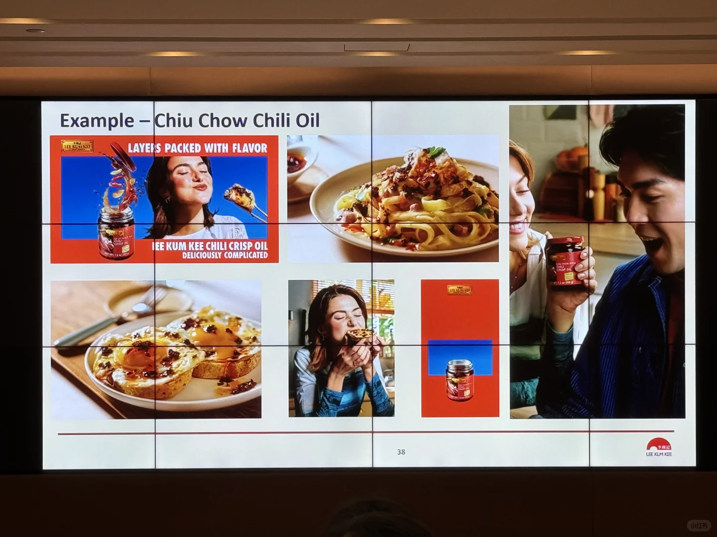 来李锦记总部参观，好吃的招聘tour