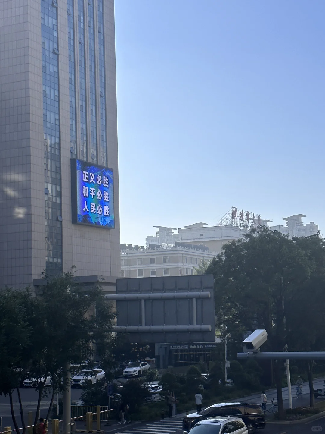 沈阳求职宝宝看过来！！双休不销售！！