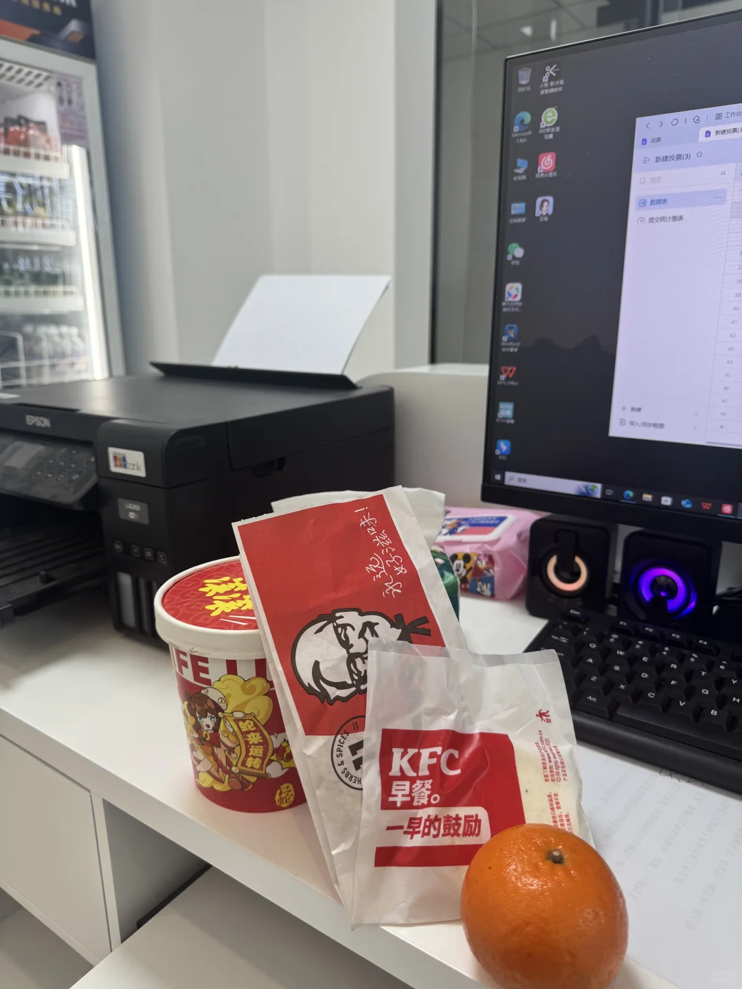 沧州新华区找工作！找工作！进来看下吧！