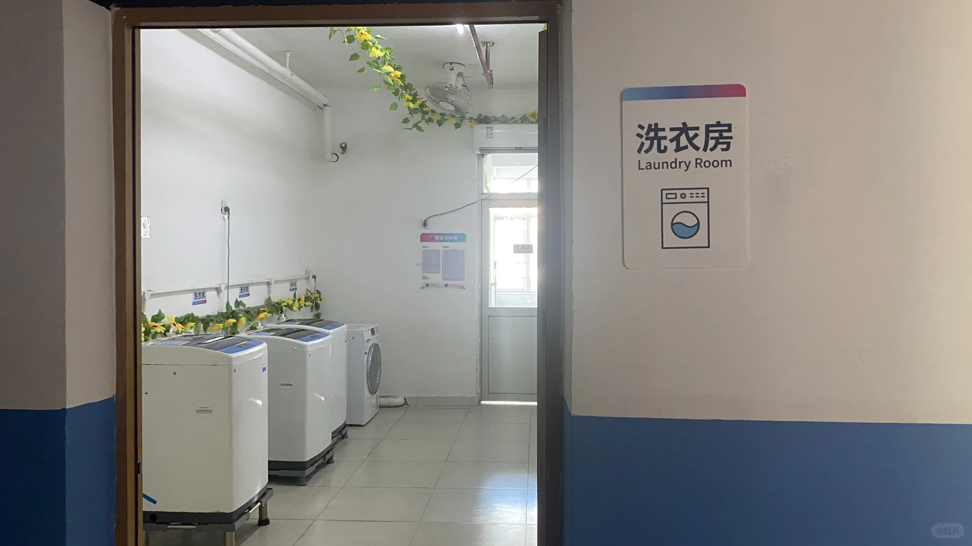 汕头| 月薪6k+，待遇超棒👍