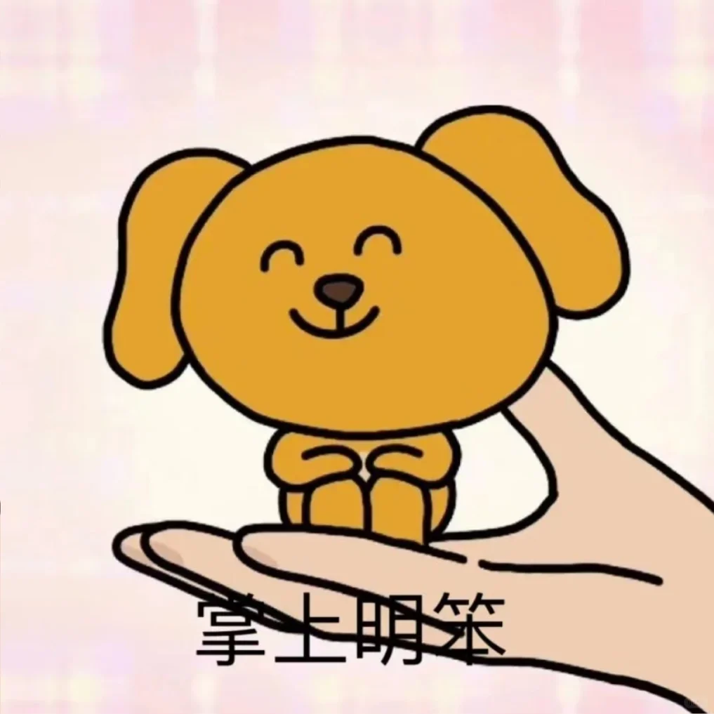服了，为什么实习生也会遭遇PUA