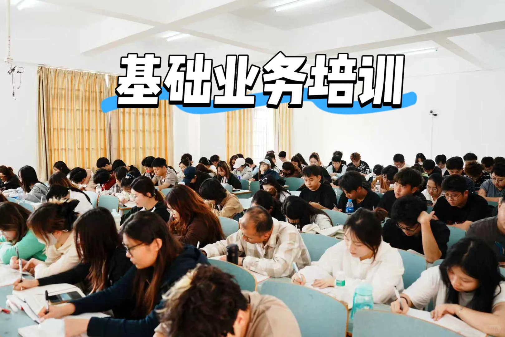 坐标海口！找到双休 + 节日福利的工作啦！