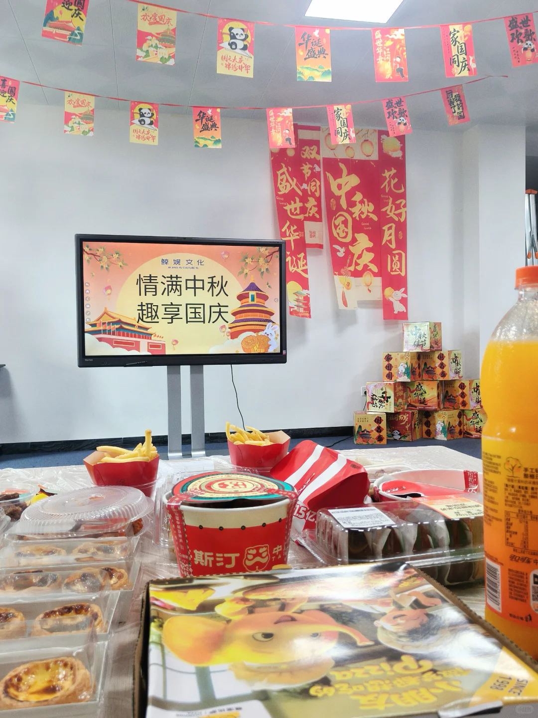 在韶关居然也能找到工作😭😭😭