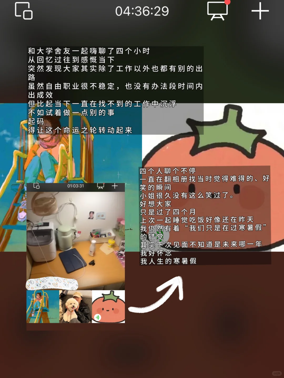 小宝，找不到工作不是你的问题