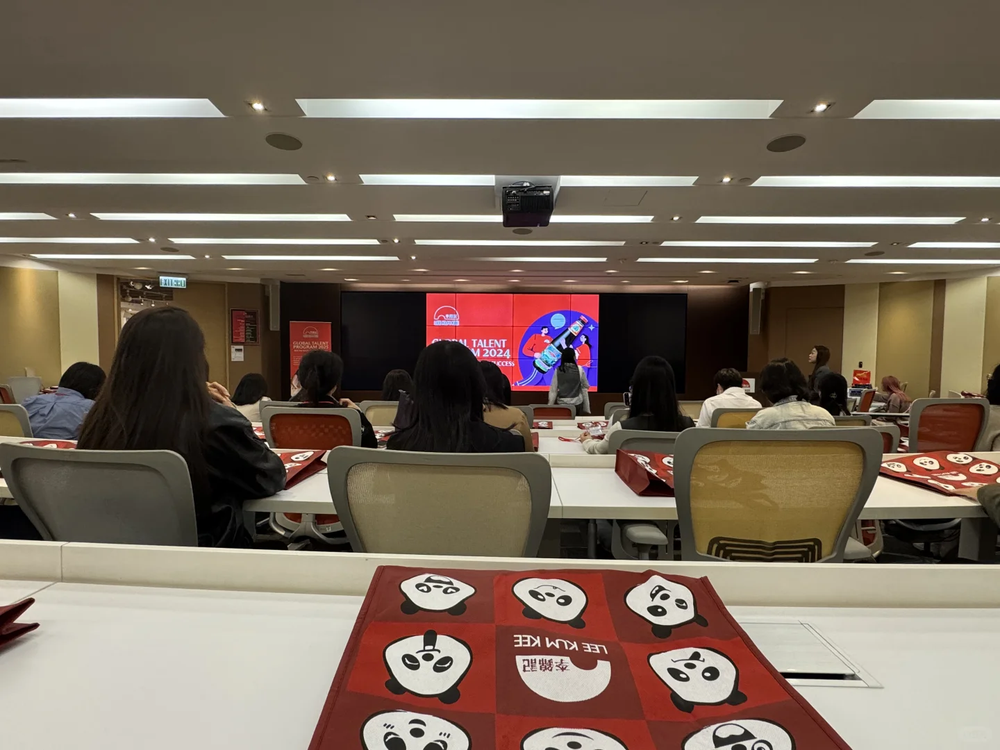 来李锦记总部参观，好吃的招聘tour
