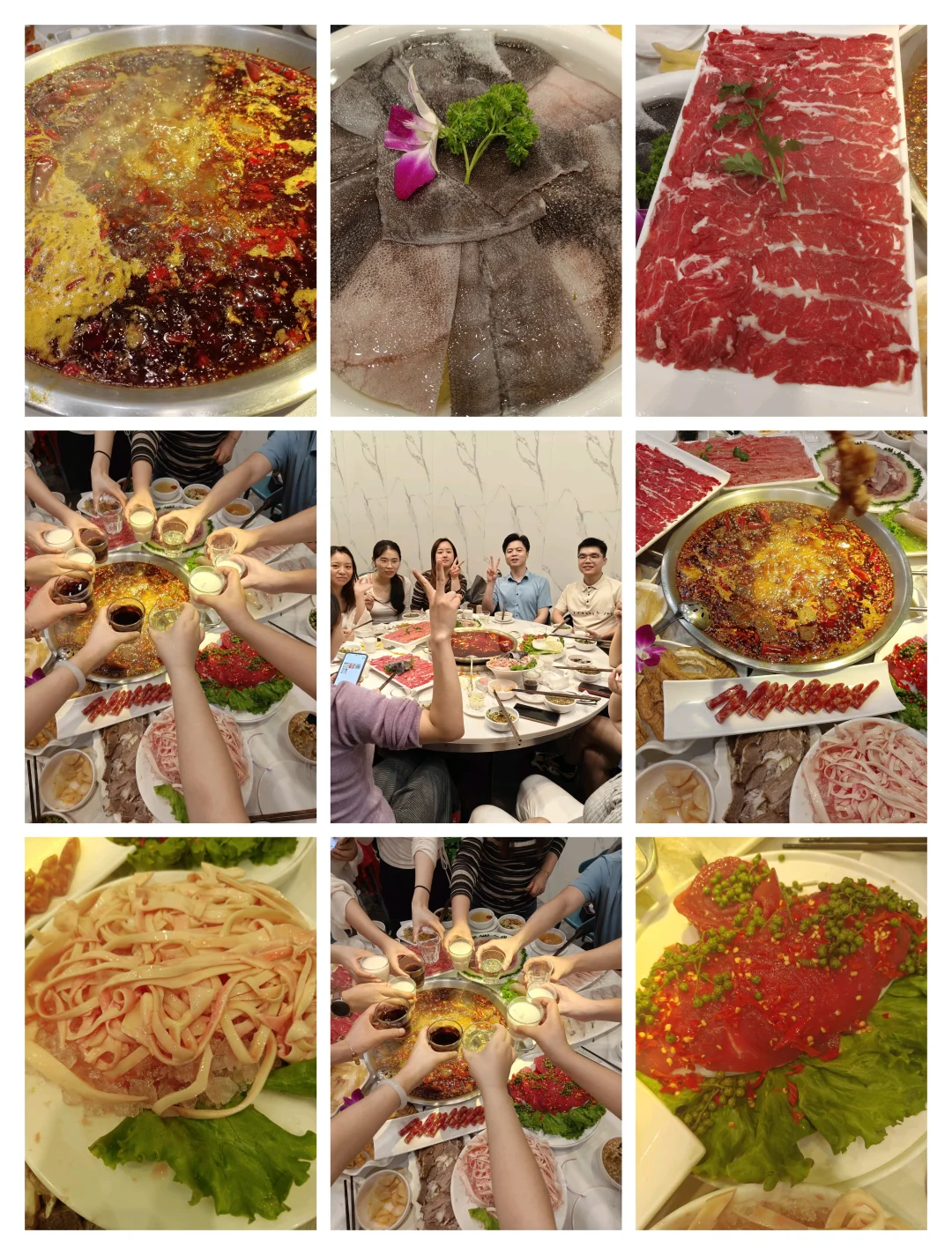 招聘，内容保真