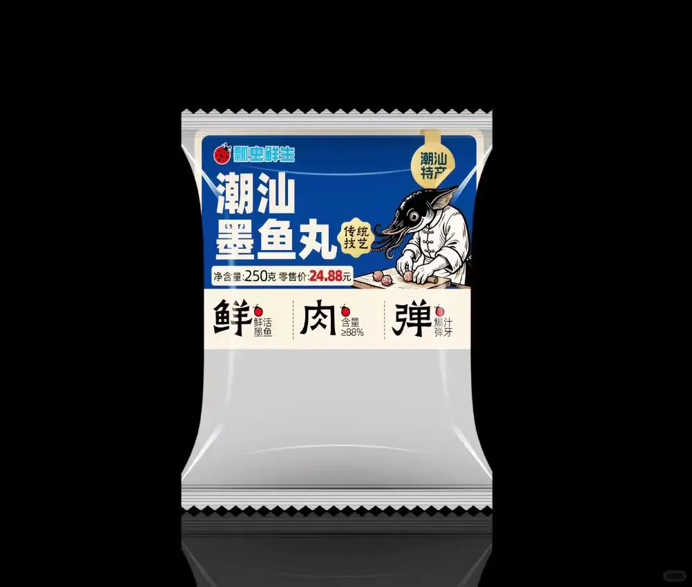上海地区招人！