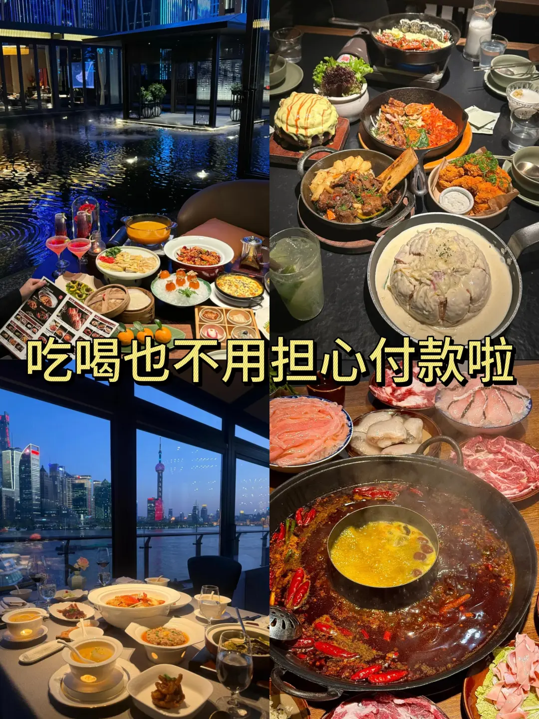 护士掰👋成功逆袭！月获27000➕上四休二