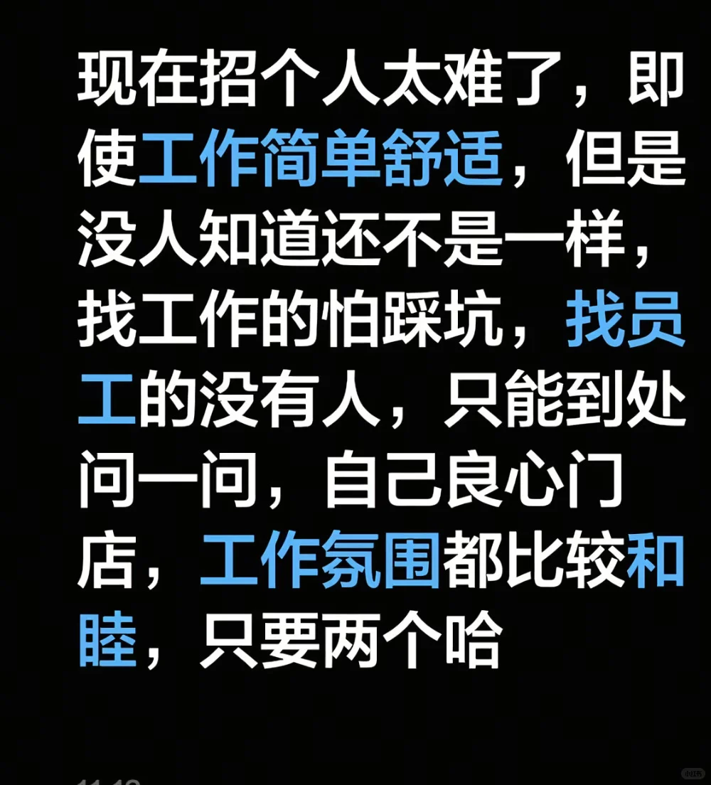 宜良酒店急招前台工资高待遇好 休息多