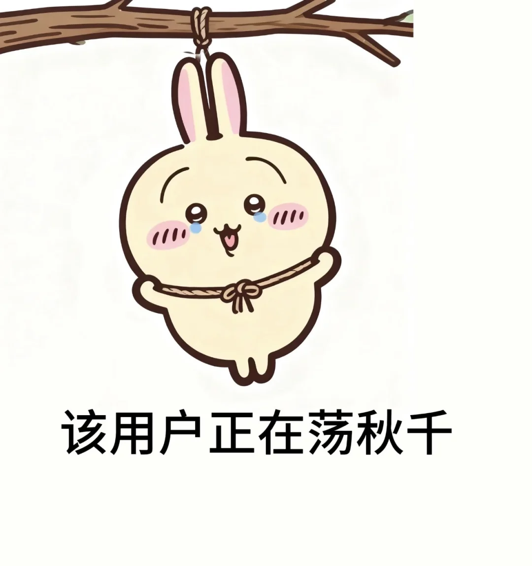 一个实习结束不舍得走的公司🥲