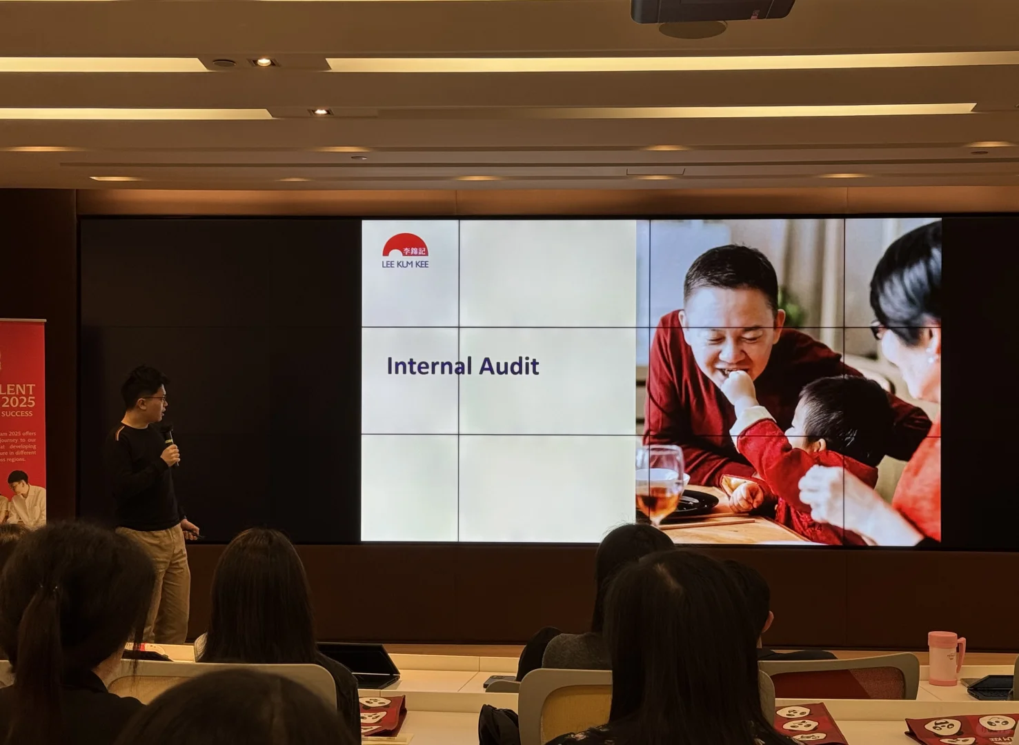 来李锦记总部参观，好吃的招聘tour