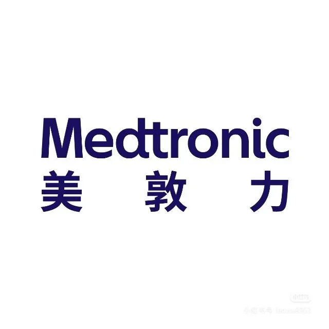 美敦力社招，可内推