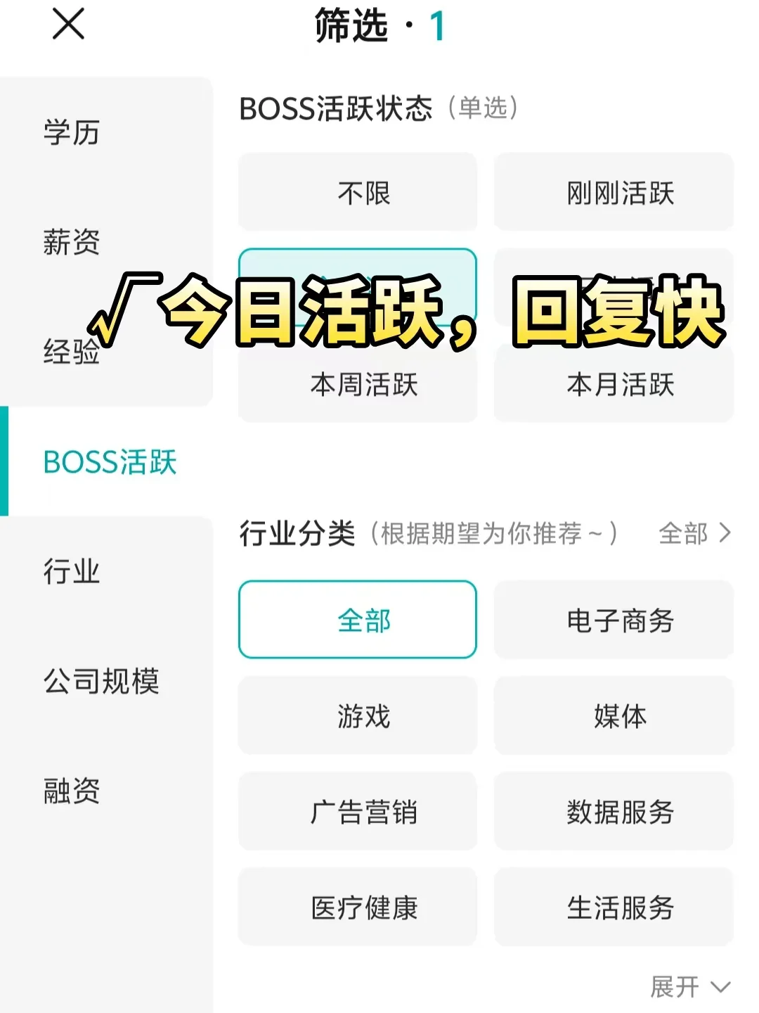 北京小而美公司推荐