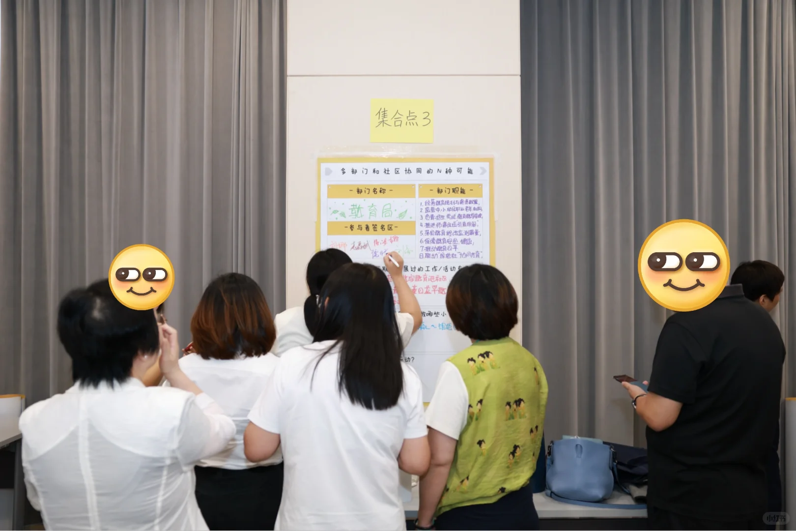 社区太卷了，原来部门和社区有这么多可能