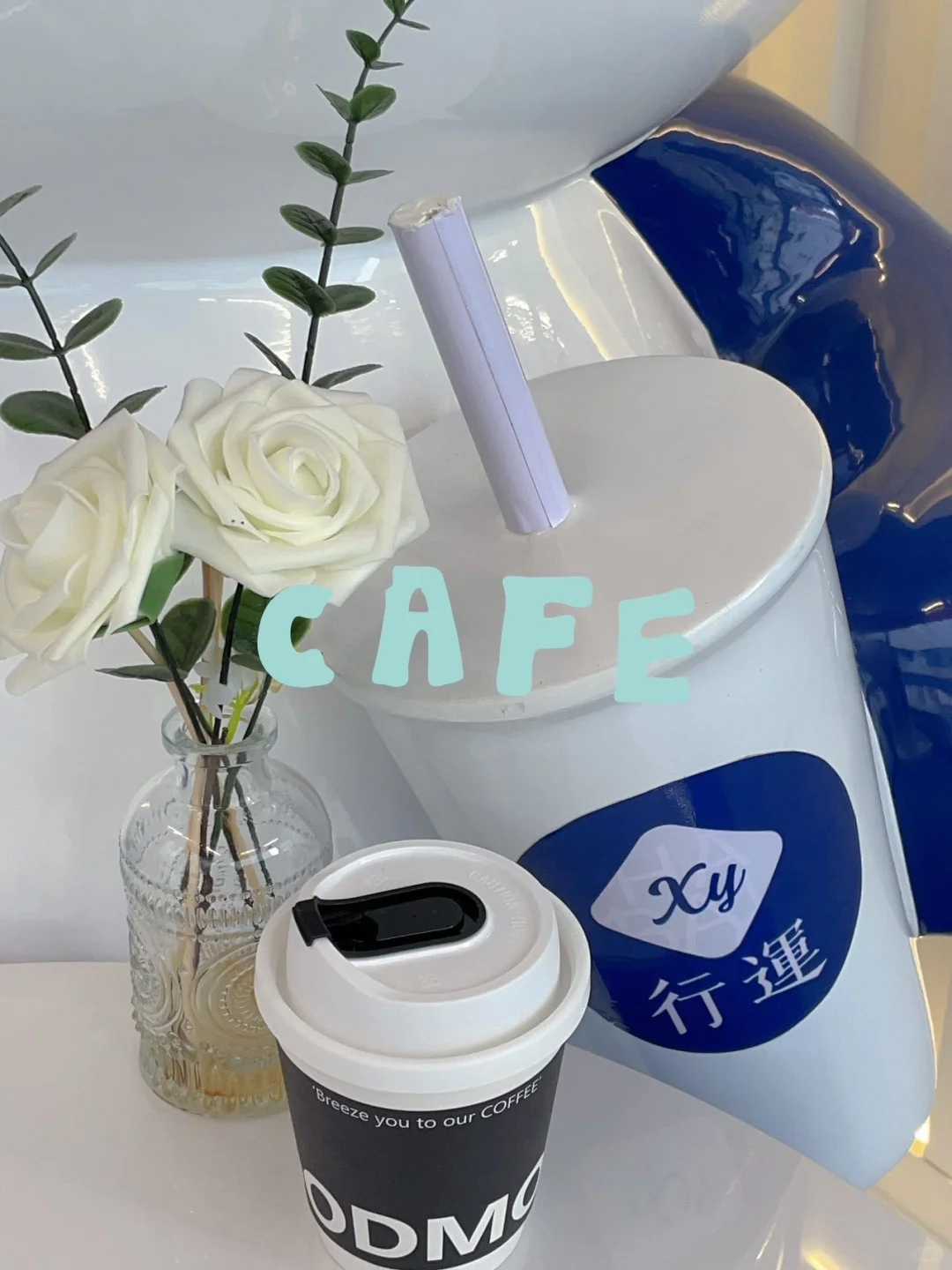 云浮云城奶茶店招工和兼职