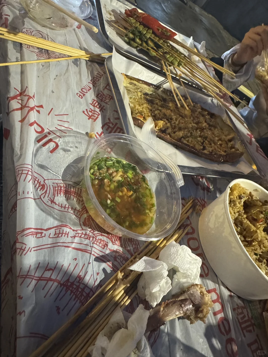 国央企流程尊嘟好慢