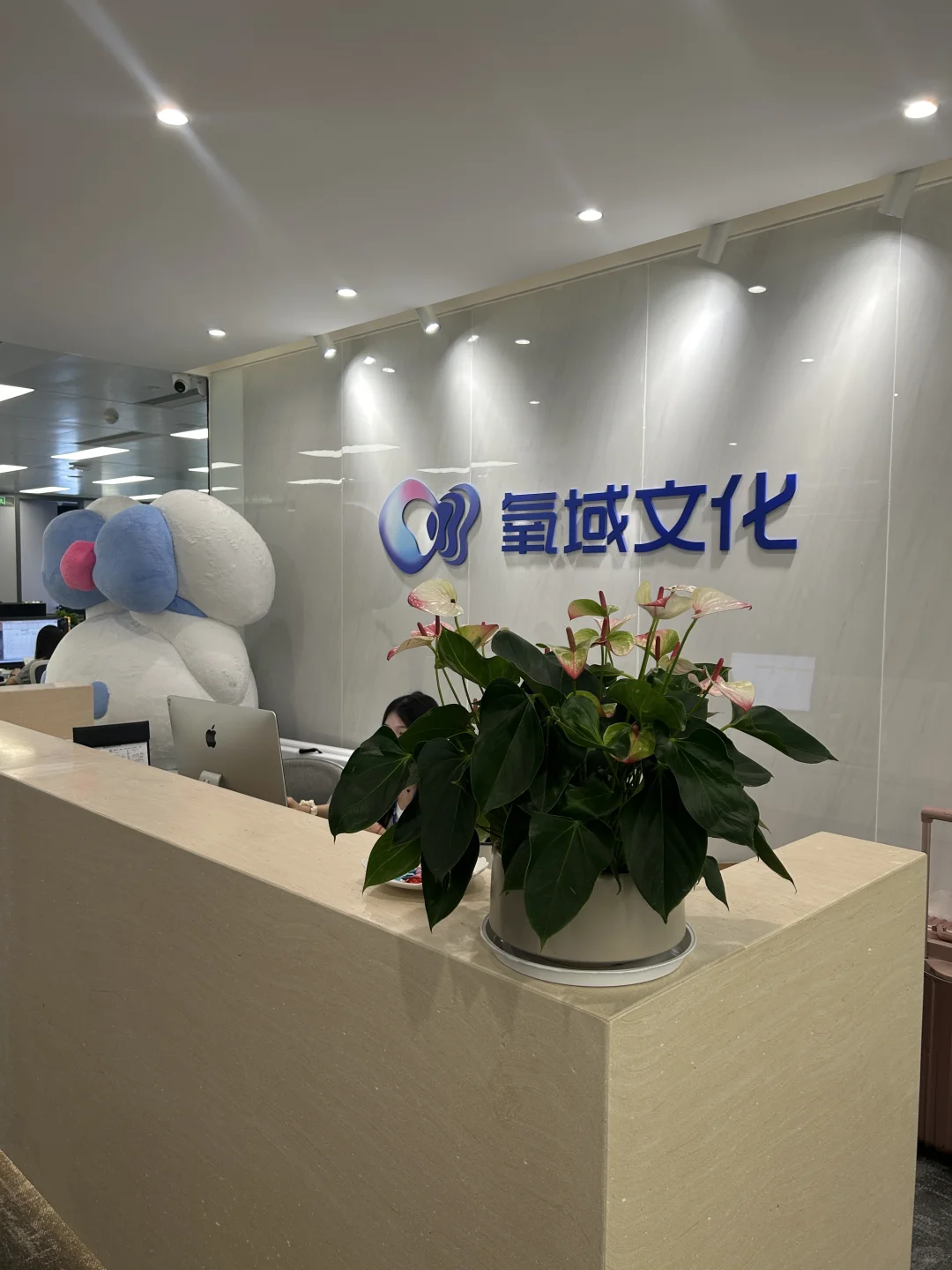 广州天河区科韵路甲级办公楼招人啦！