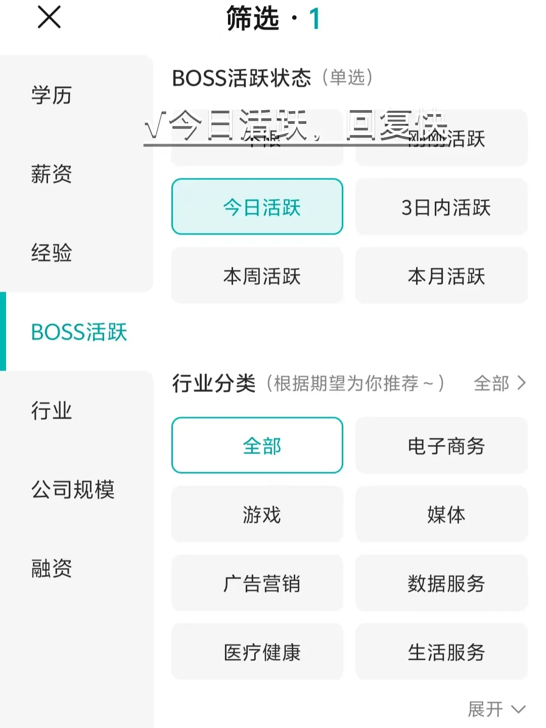 重庆小而美公司