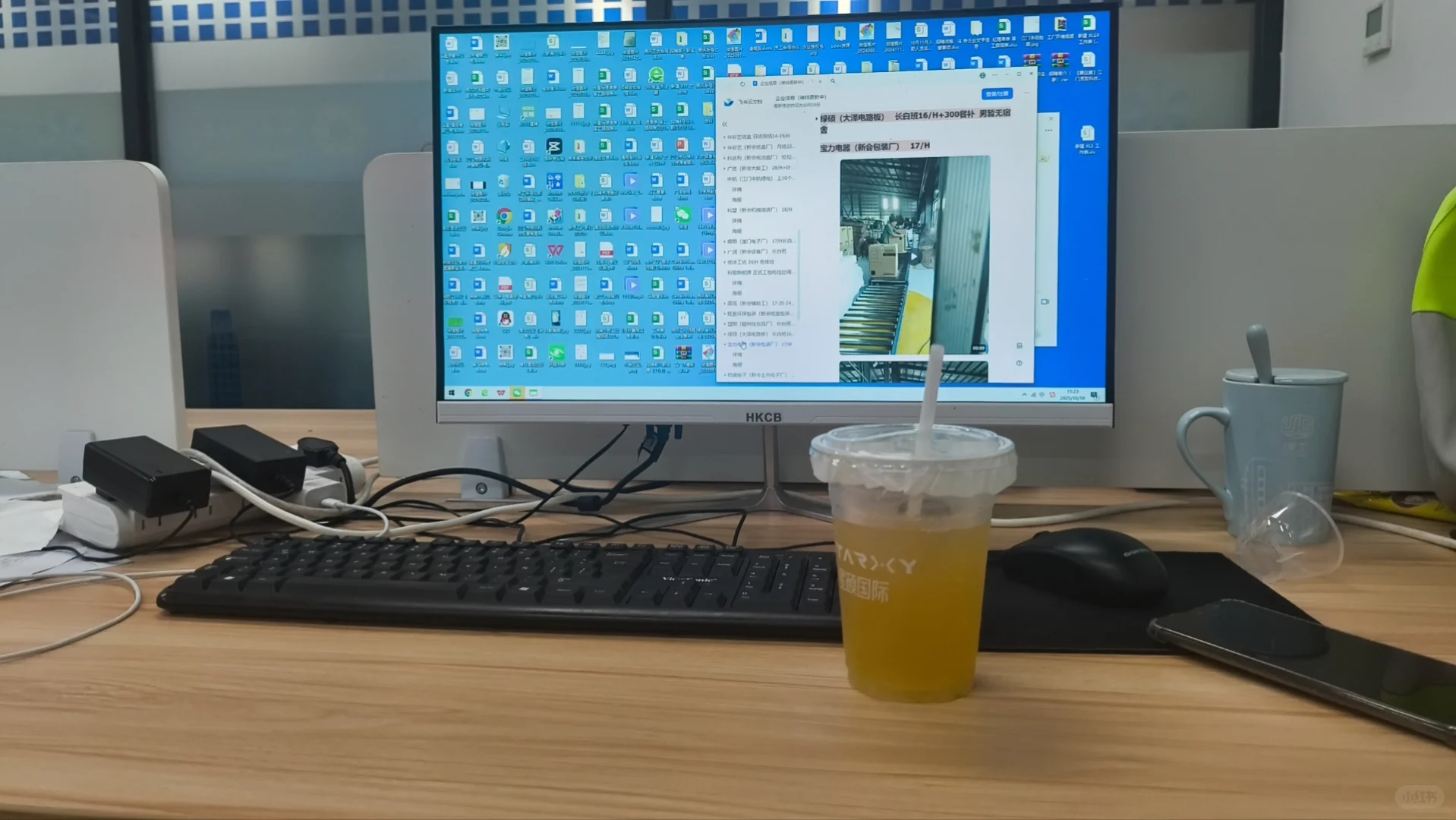 江海万达 最新的招聘专员岗位✨✨