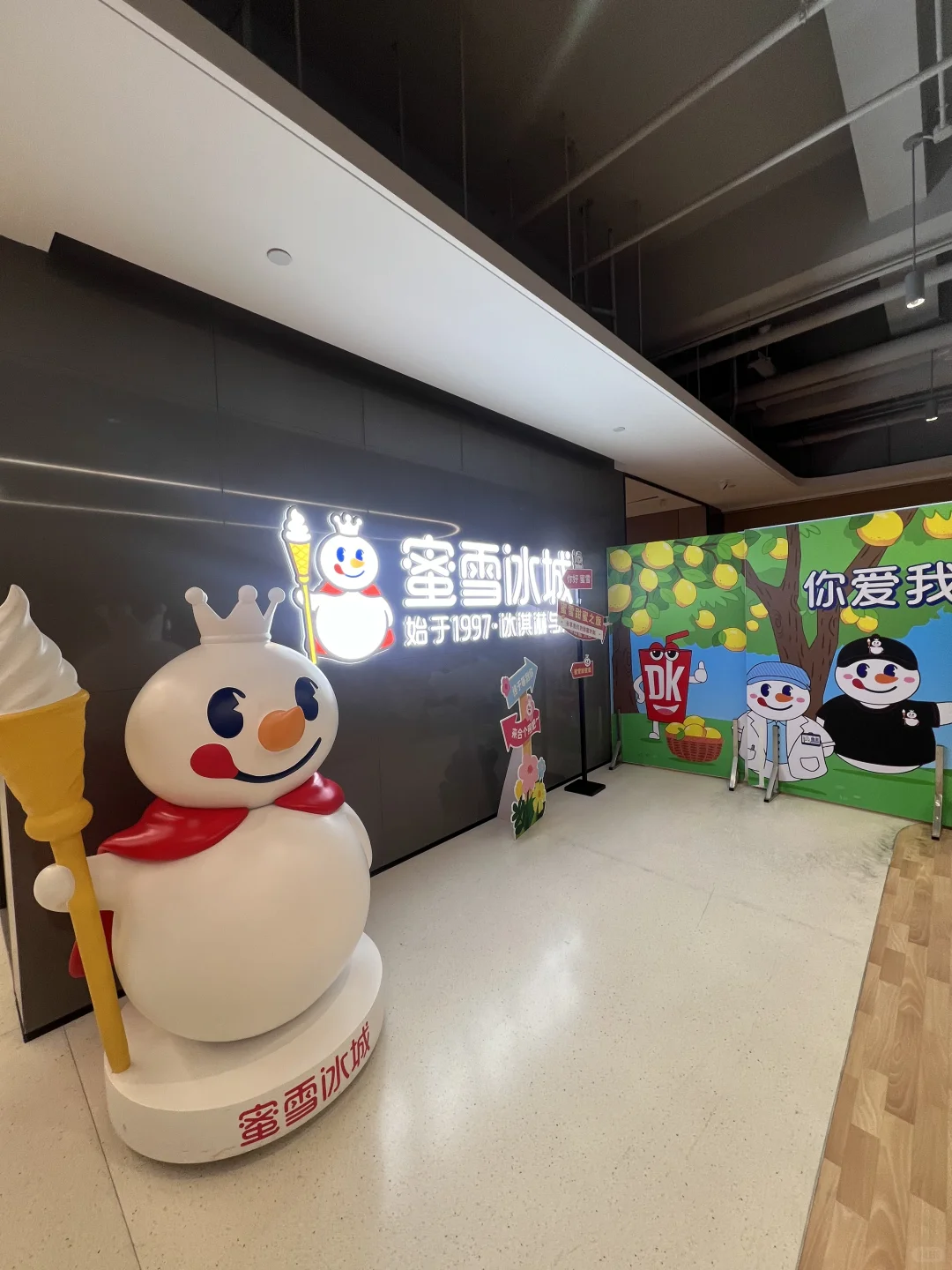 北海10月份还没找到工作的看过来