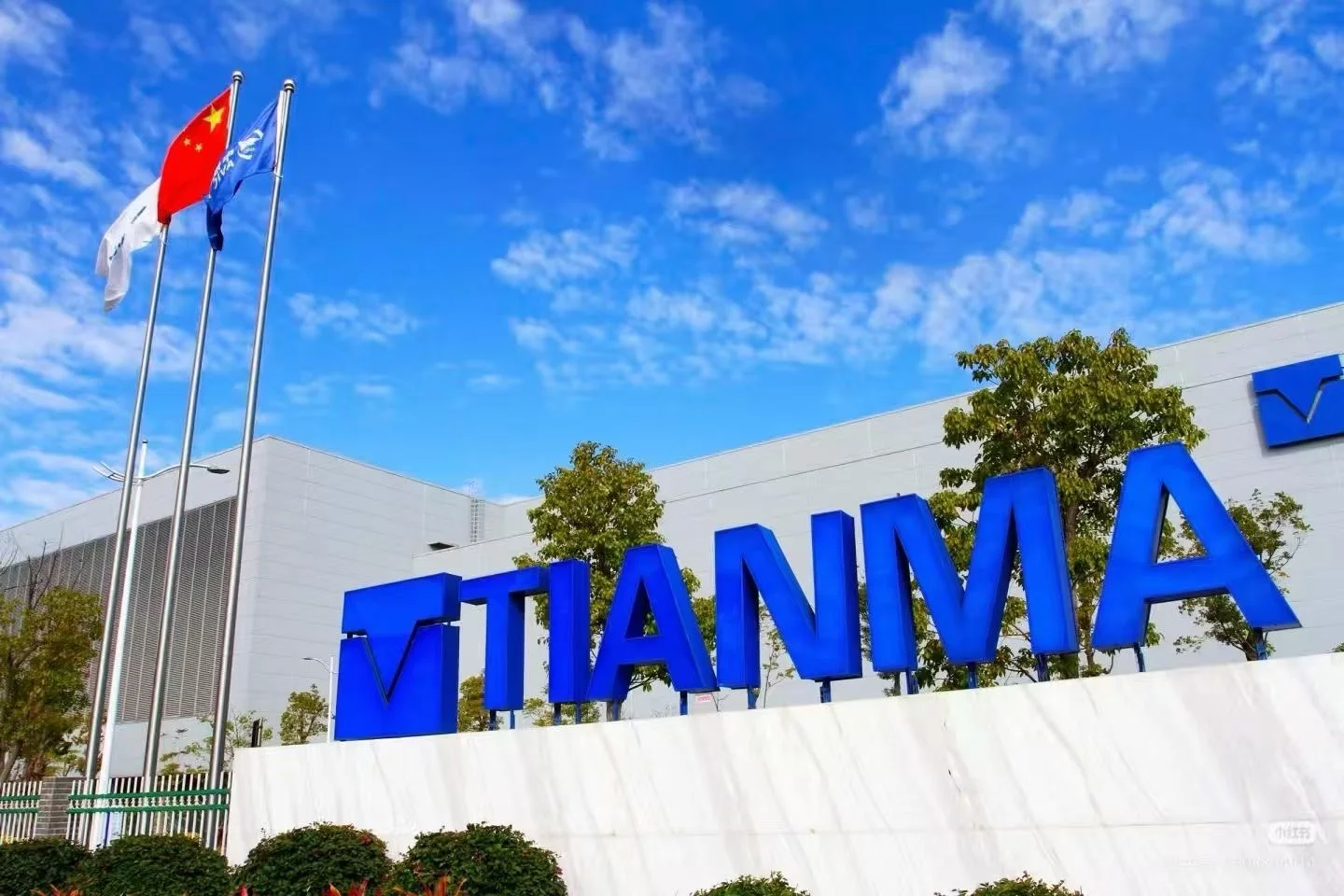 寒假想赚零花钱，机会来了～