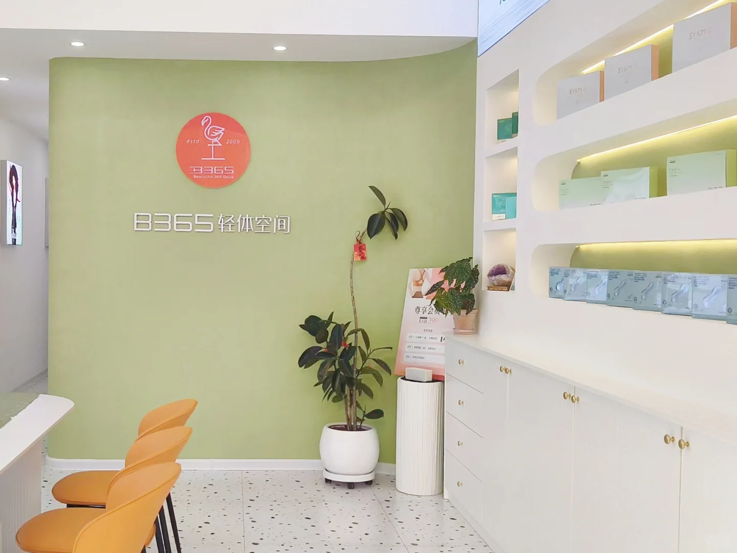 贺州市八步区招人啦！