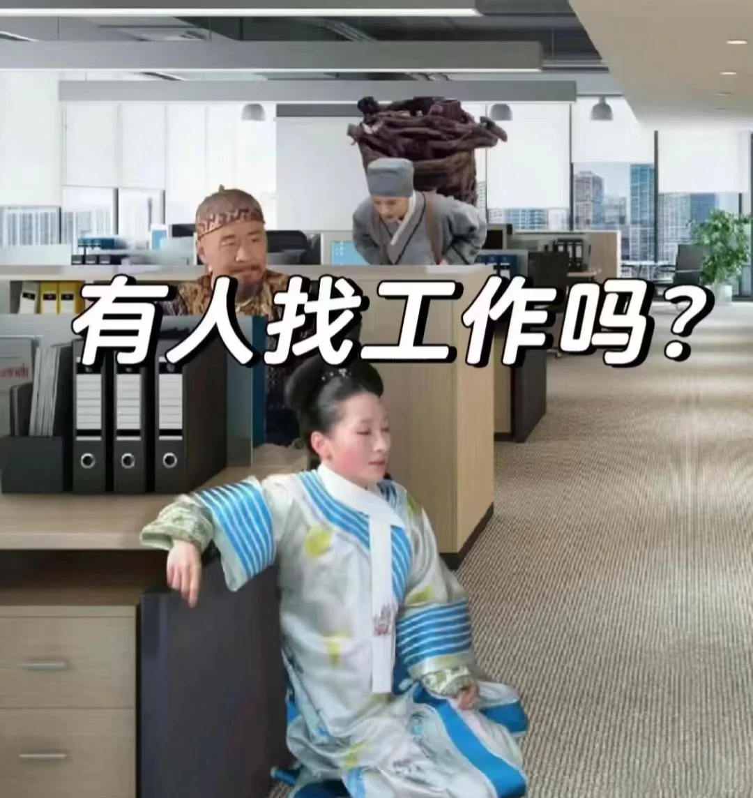 忻州古城附近酒店诚聘！！！ 有想法的来