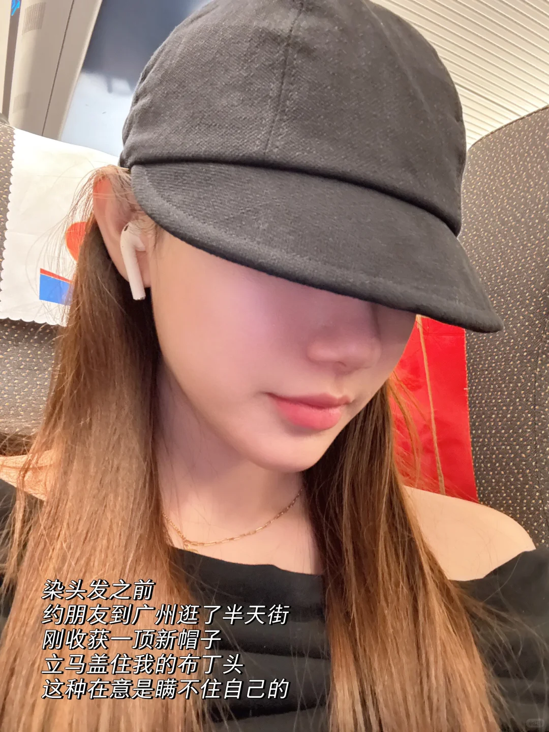 近期关键字：爱 生活 小猫