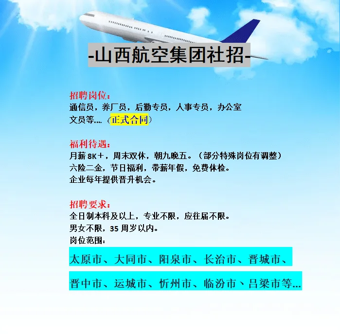 不要再错过这一次啦！错过又等一年。🎆🎆