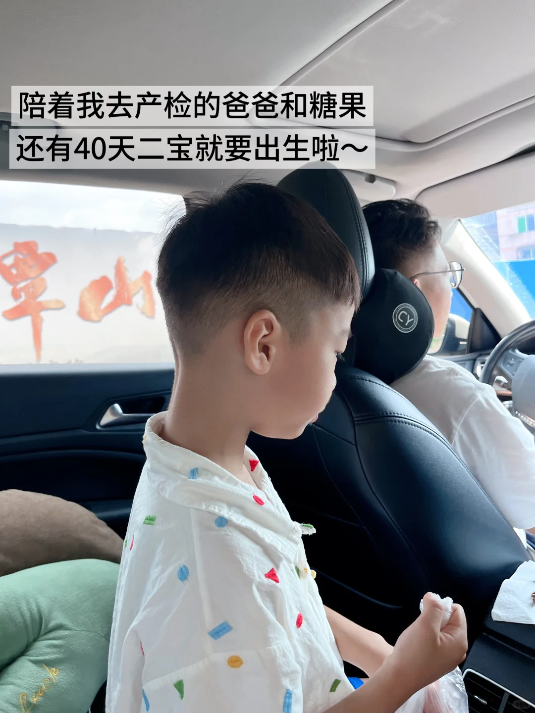 31岁失业，发现不上班才是搞💰的开始。