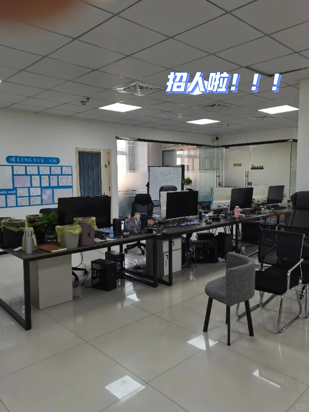 00后在成都创业开公司，招不到人！