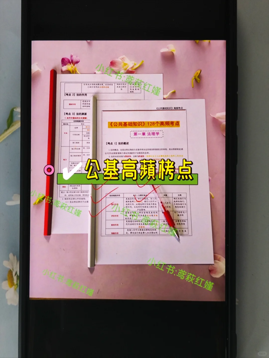 提醒一下，10.15报名白山市工会工作者的人
