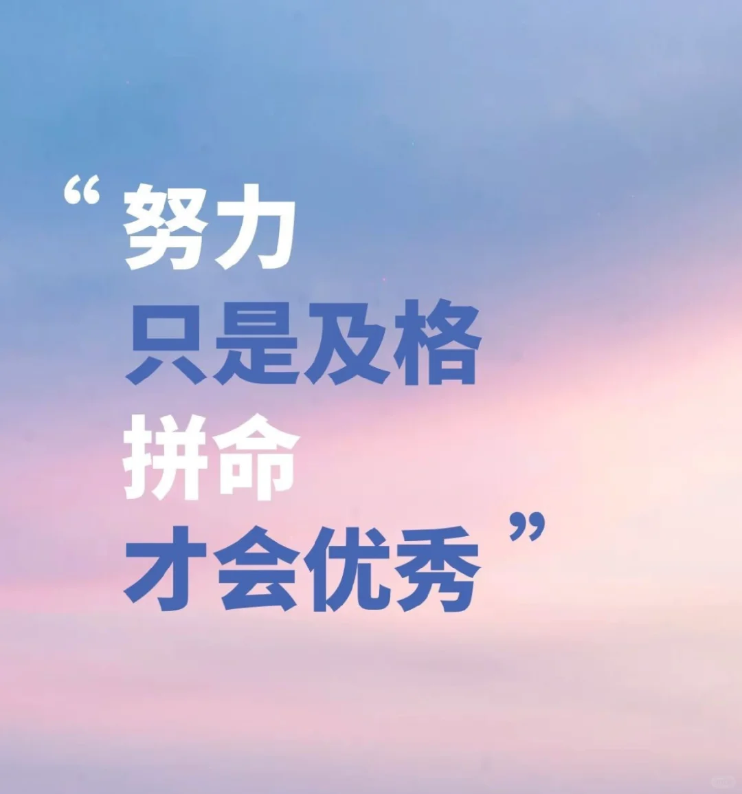 多一个挣钱的路子它不香吗？
