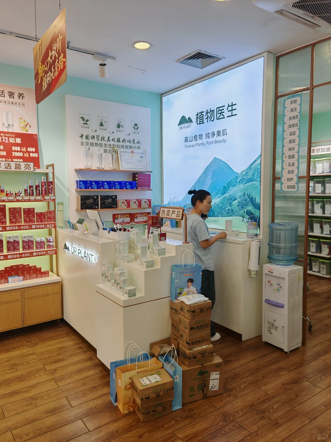 寻找生活中的cdf