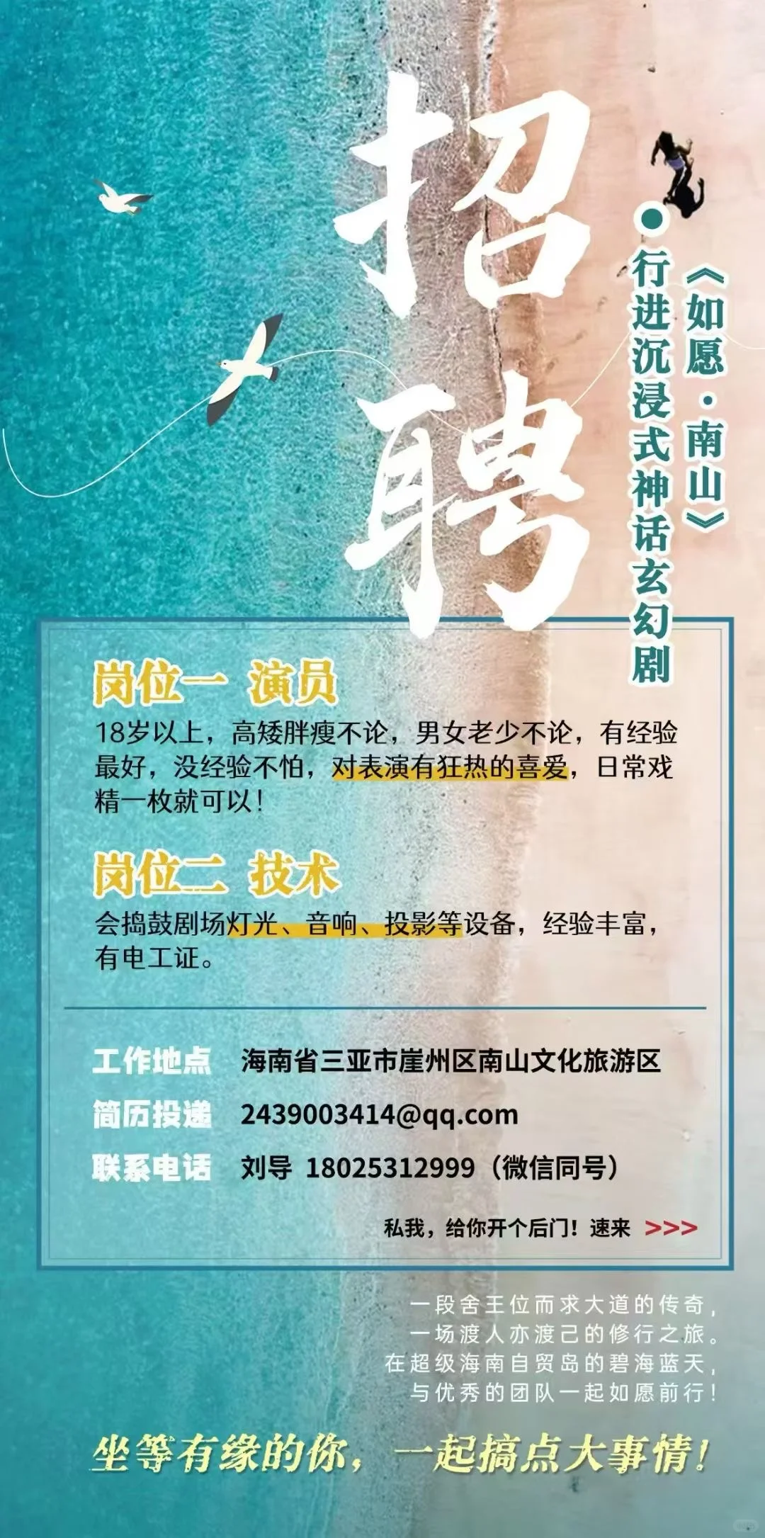 破防了…！什么神仙公司啊…