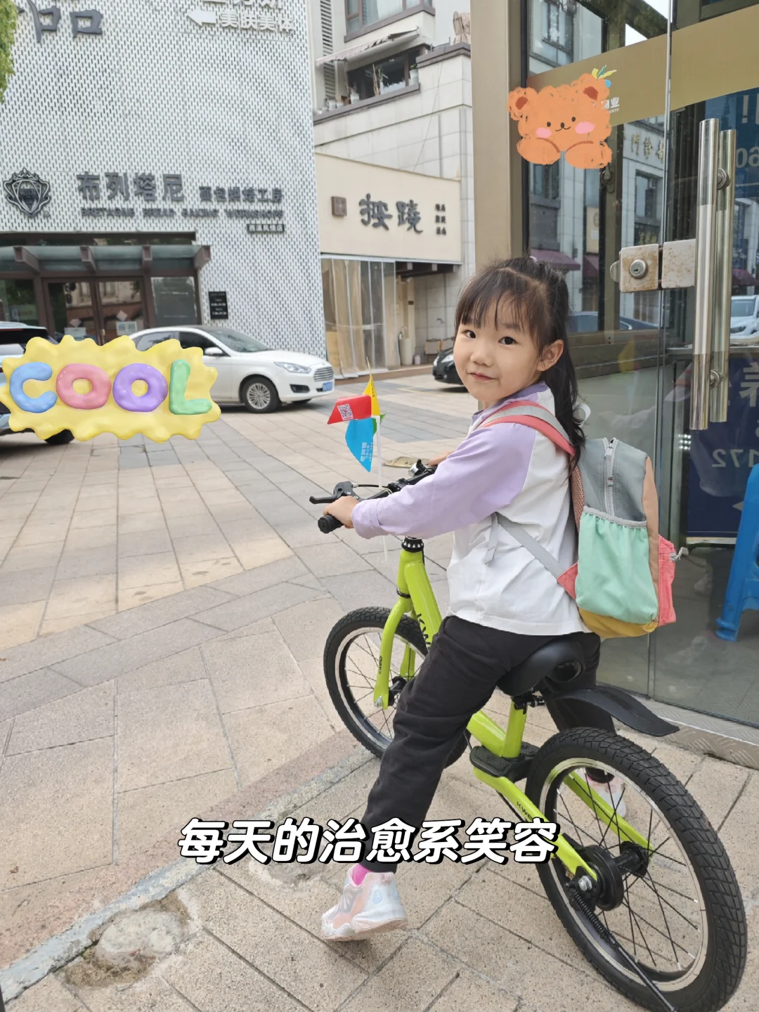 失业不上班后，不上班的出路远比你想的多