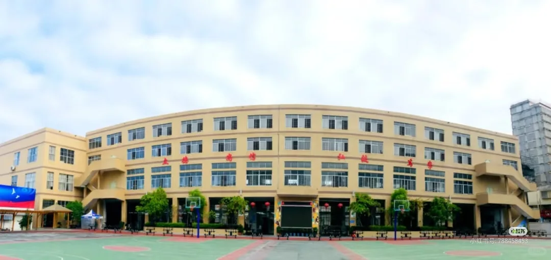 双休！榕城立德学校出招聘了！
