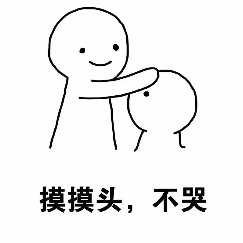 绵阳粮油笔试