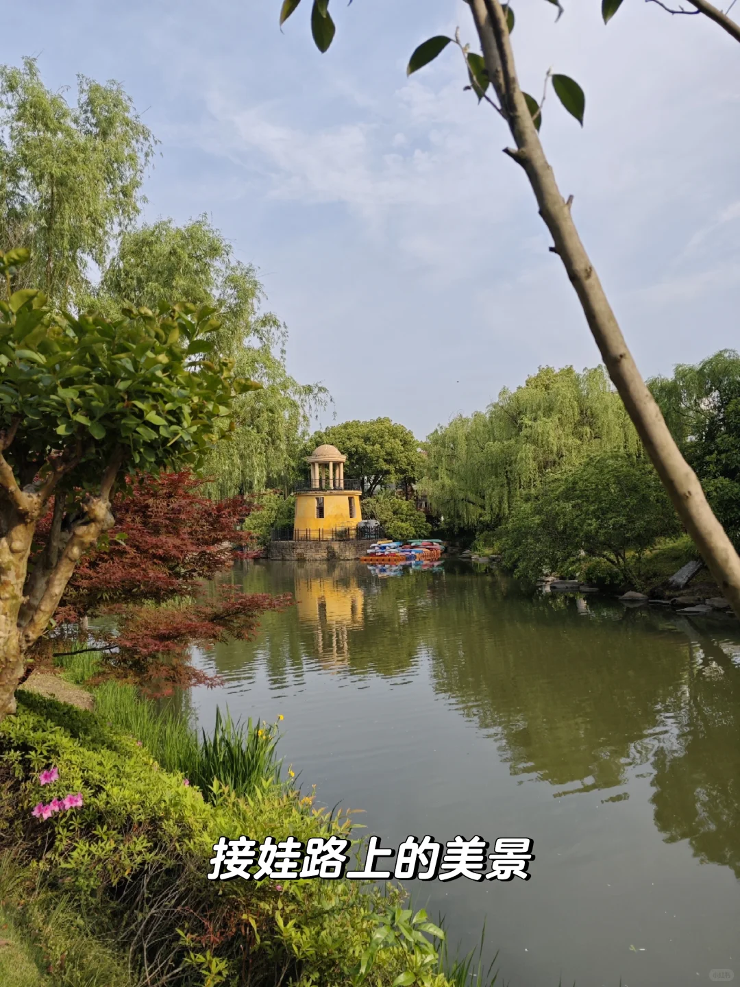 失业不上班后，不上班的出路远比你想的多