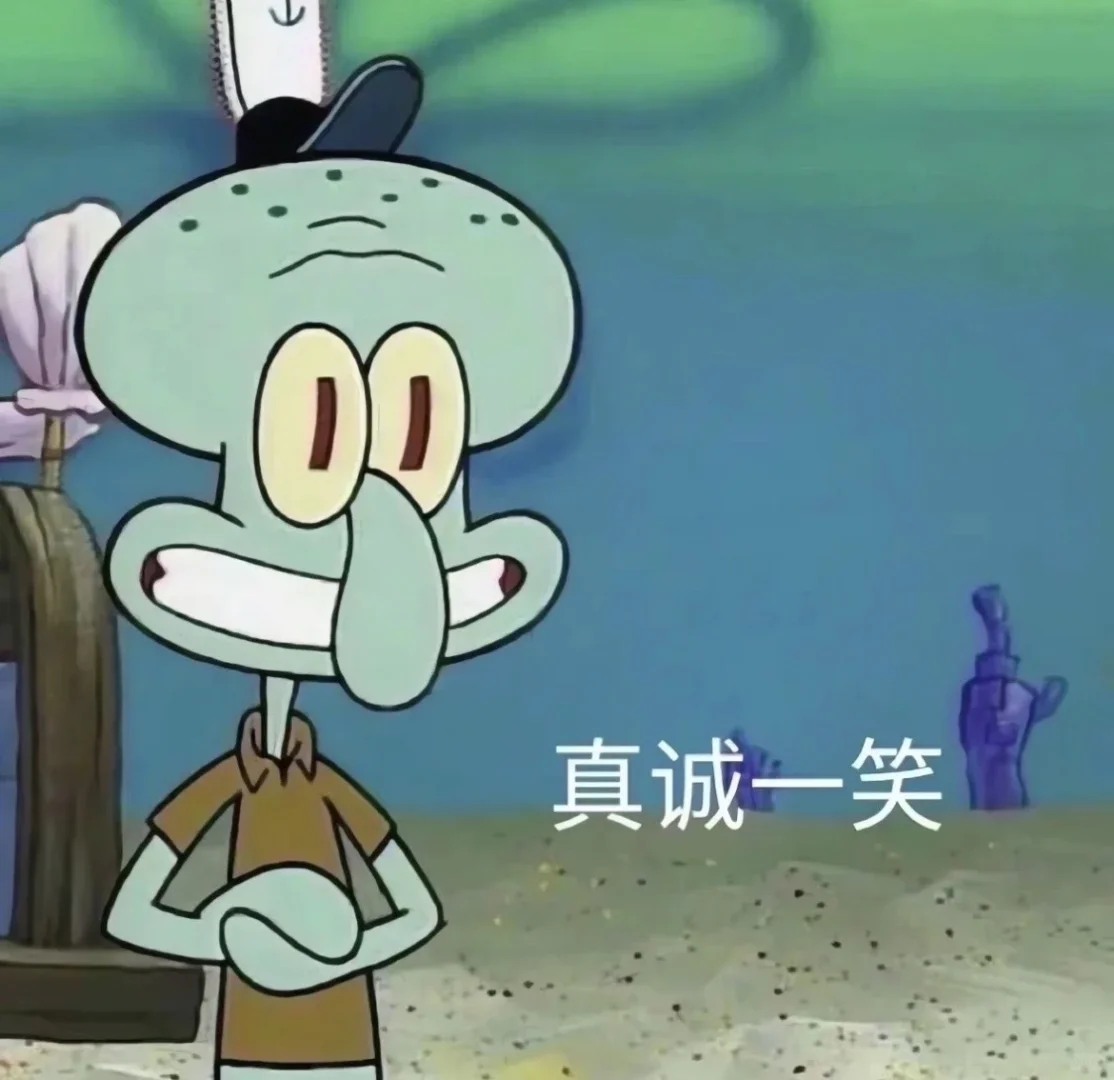 白山有没有兼职啊！