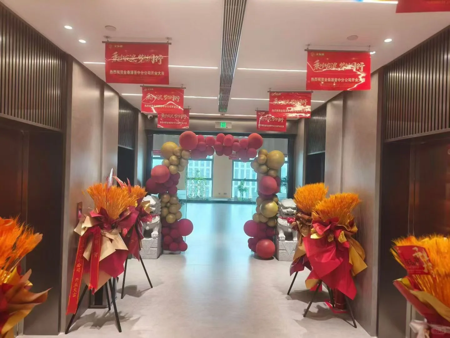 招聘全职电话客服 工作地点：榆次金科智慧科