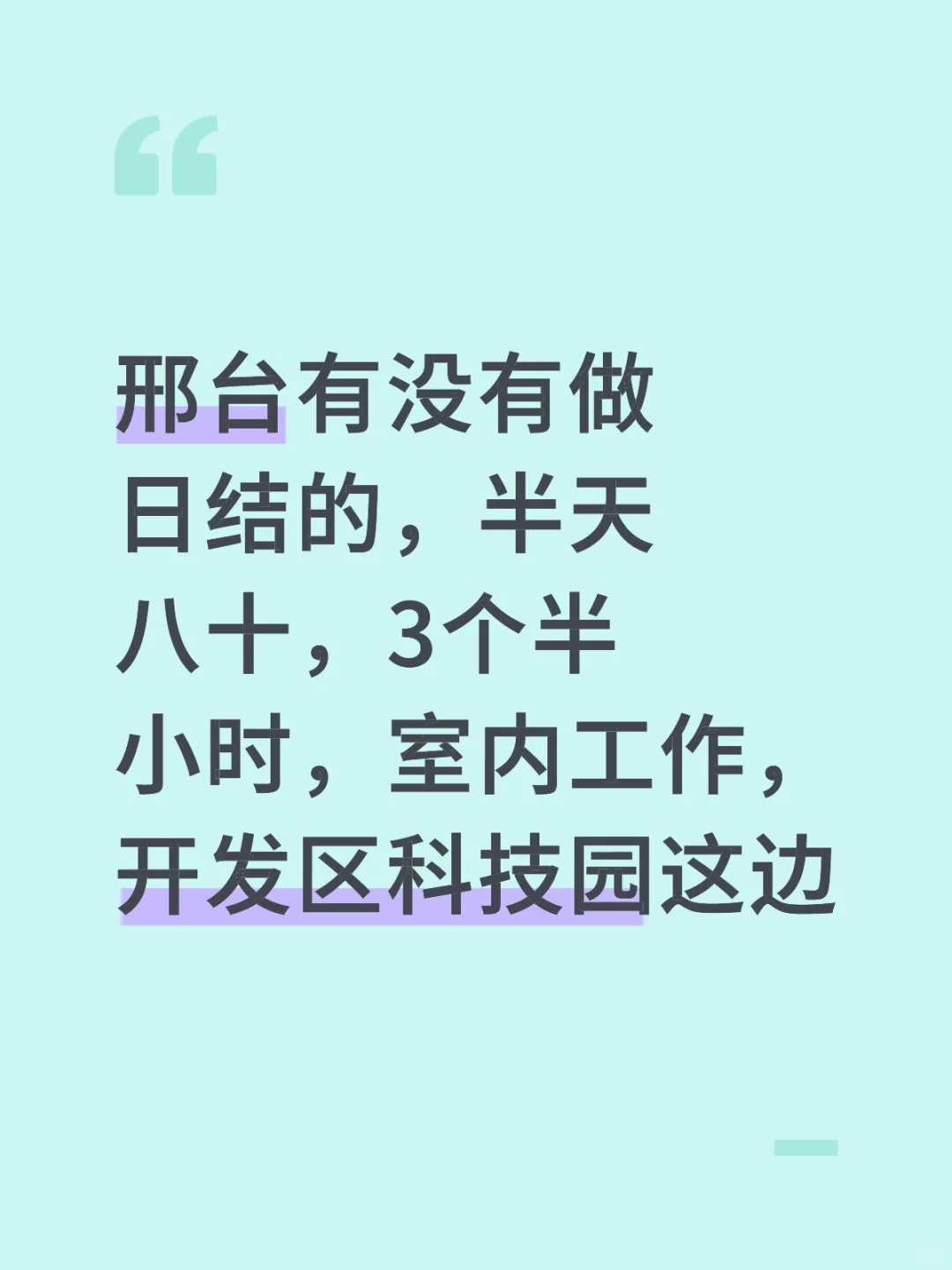 恐龙抗狼抗狼抗