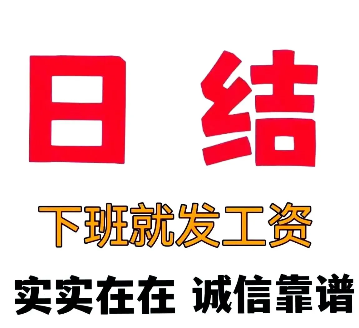 揭阳京东自营物流
