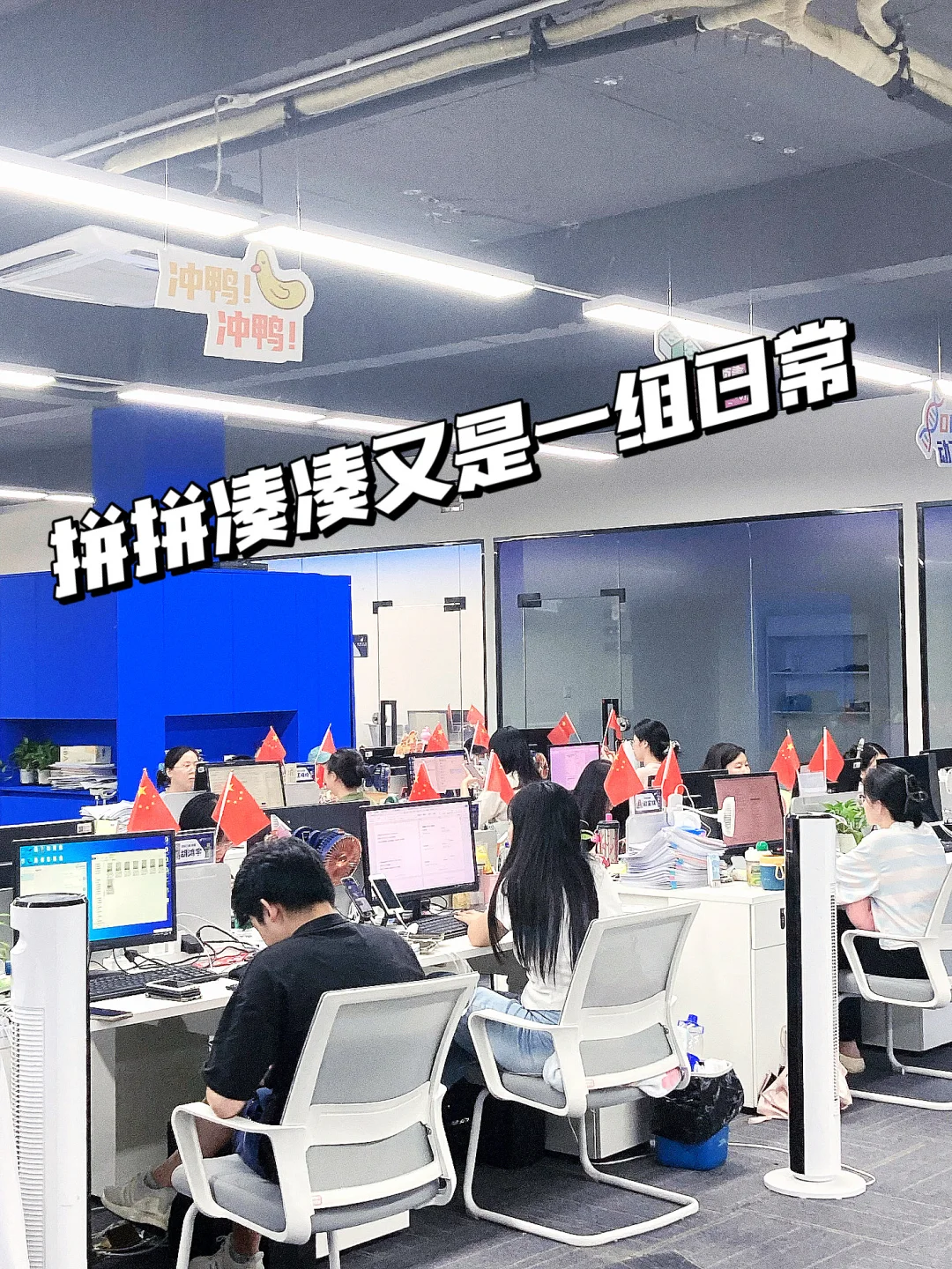 在韶关上班四小时，还双休！？
