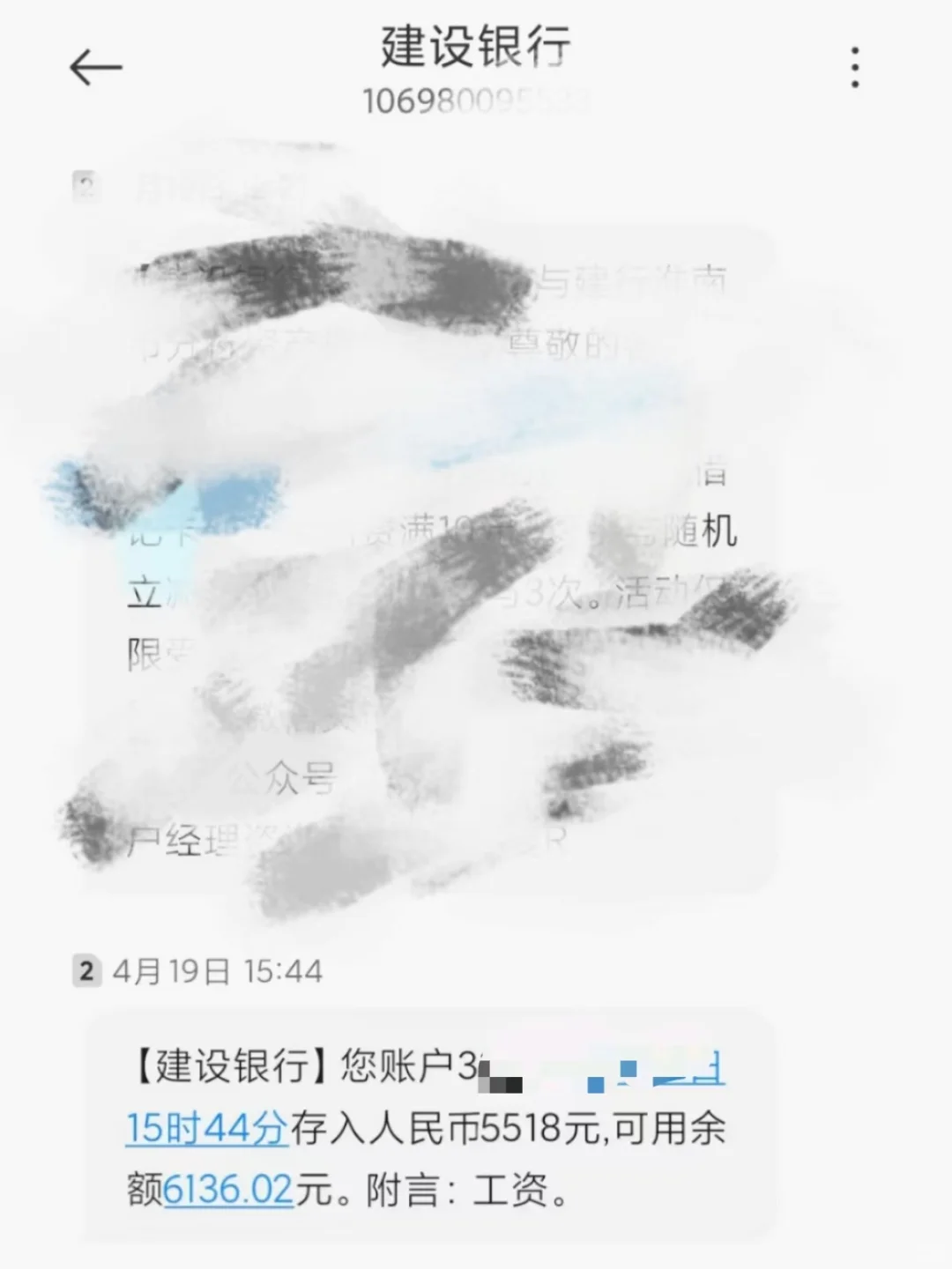 从江苏到南昌第一次进厂就遇到良心中介谁懂