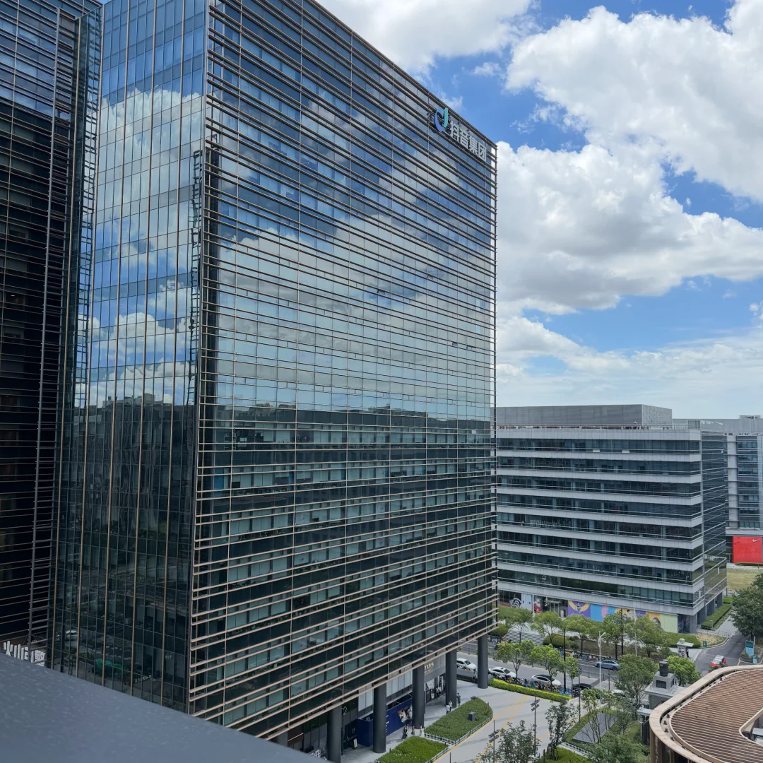 急招继任🔥字节跳动日常实习base上海