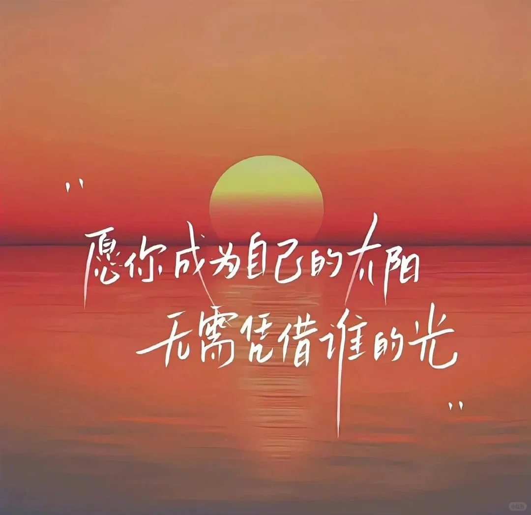找工作的来，周六日双休