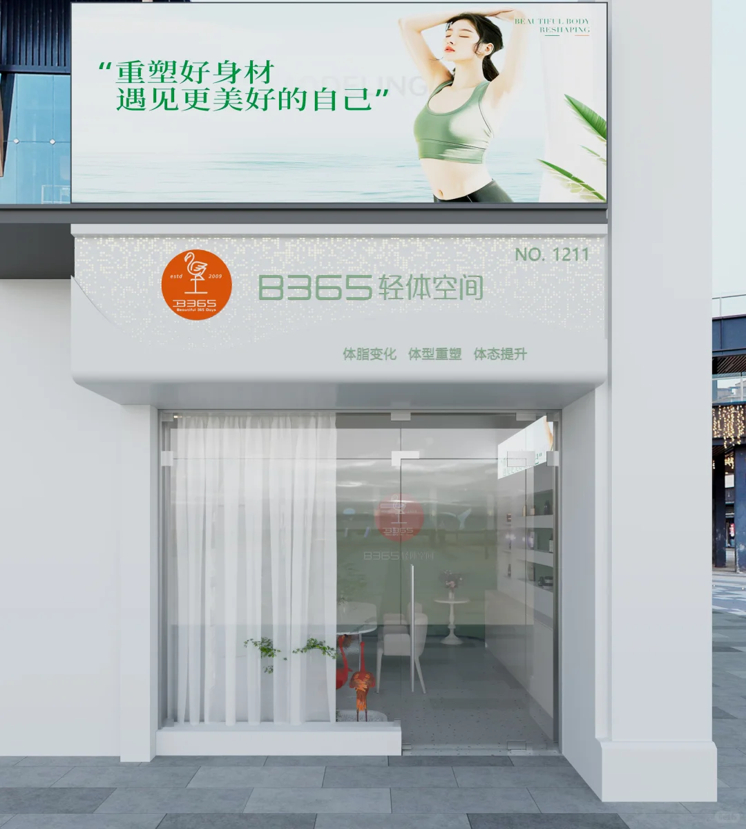 贺州市八步区招工啦