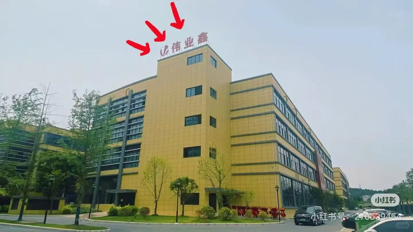 四川绵阳经开区企业公司招聘